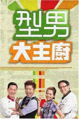 编辑推荐作品三封面